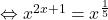 \Leftrightarrow x^{2x+1} = x^{\frac{1}{5}}
